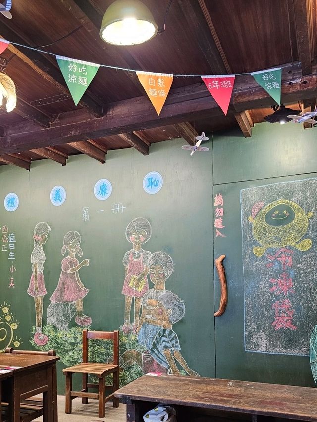 端午清爽吃一波！花蓮巷弄人氣涼麵〔六年三班〕
