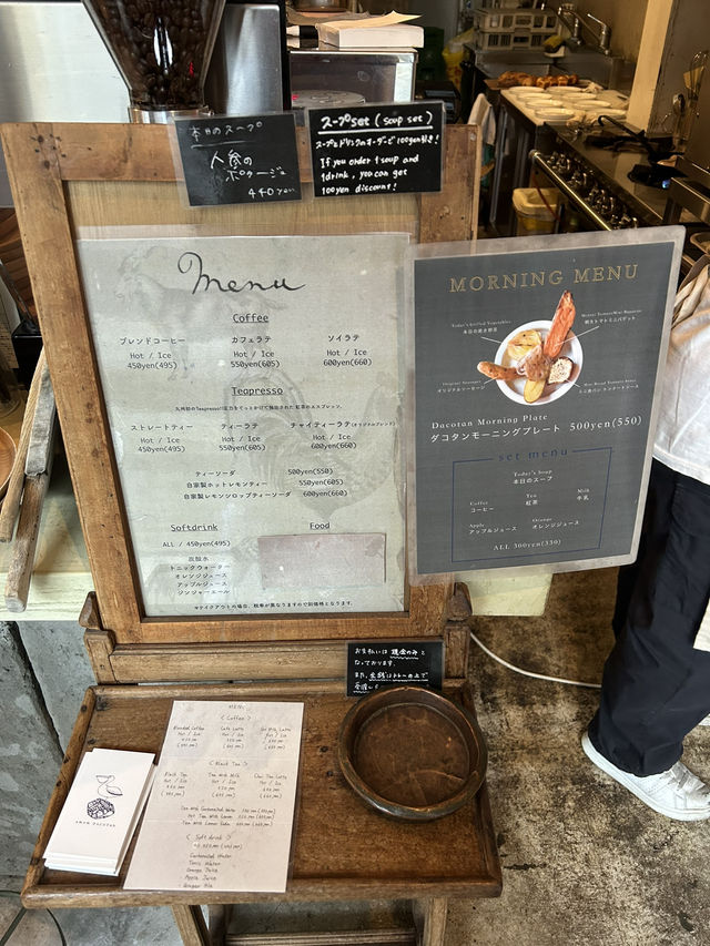 【福岡県・六本松】ダコタンカフェの「ダコタンモーニングプレート」