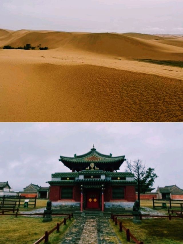 몽골, 하늘과 땅 사이에 내가 있었다