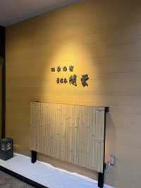 ♨️和風溫泉+正宗一泊二食🍱                  1千蚊就搞掂⁉️