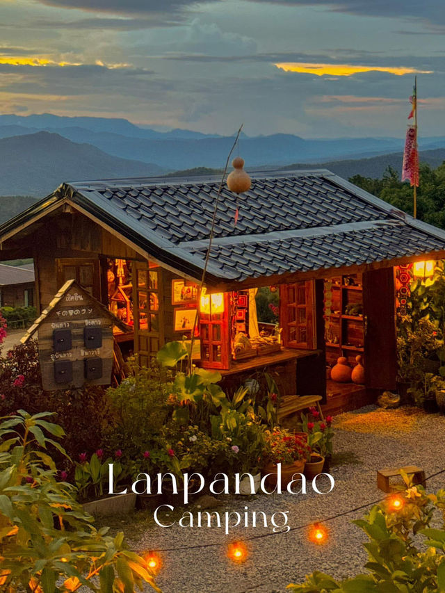 ที่พักไฮตาก บรรยากาศหลักล้าน มู้ดโคตรดี 🧡🏠🍃
