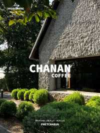 CHANAN คาเฟ่บึงสามพันที่ผ่านมาต้องแวะ🏡