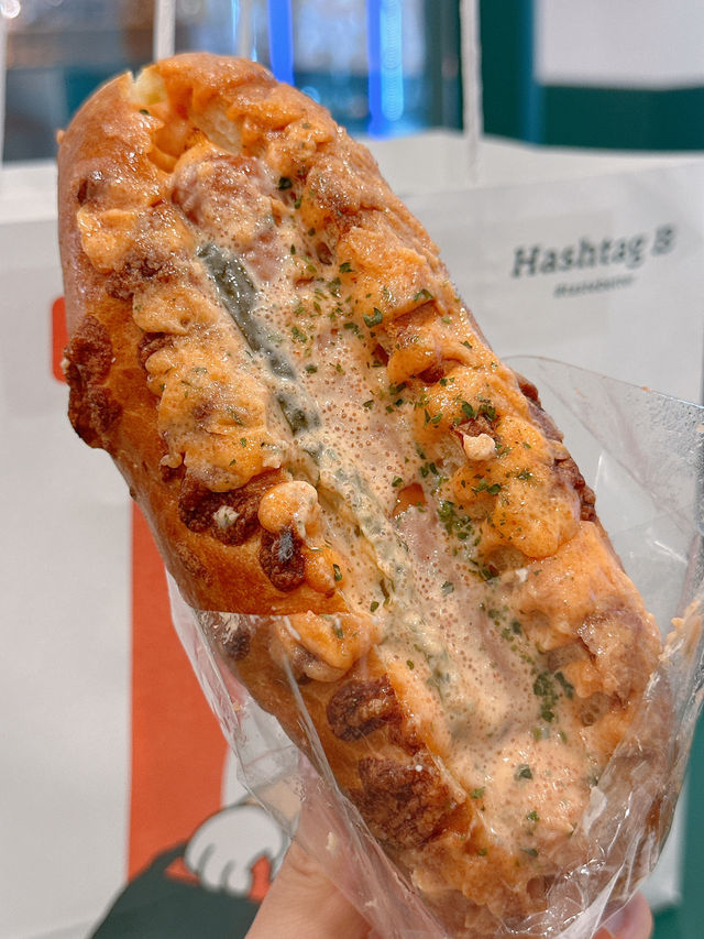 將軍澳人氣麵包店 Hashtag B 🍞