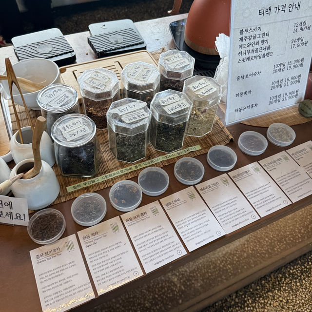 행리단길에서 행궁동 뷰가 제일 예쁜 카페☕️