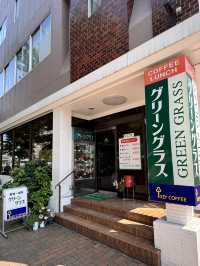 【北九州旅行】駅チカのレトロ喫茶🍝