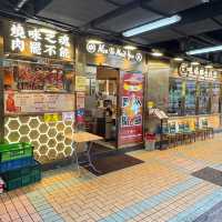 好味茶餐廳