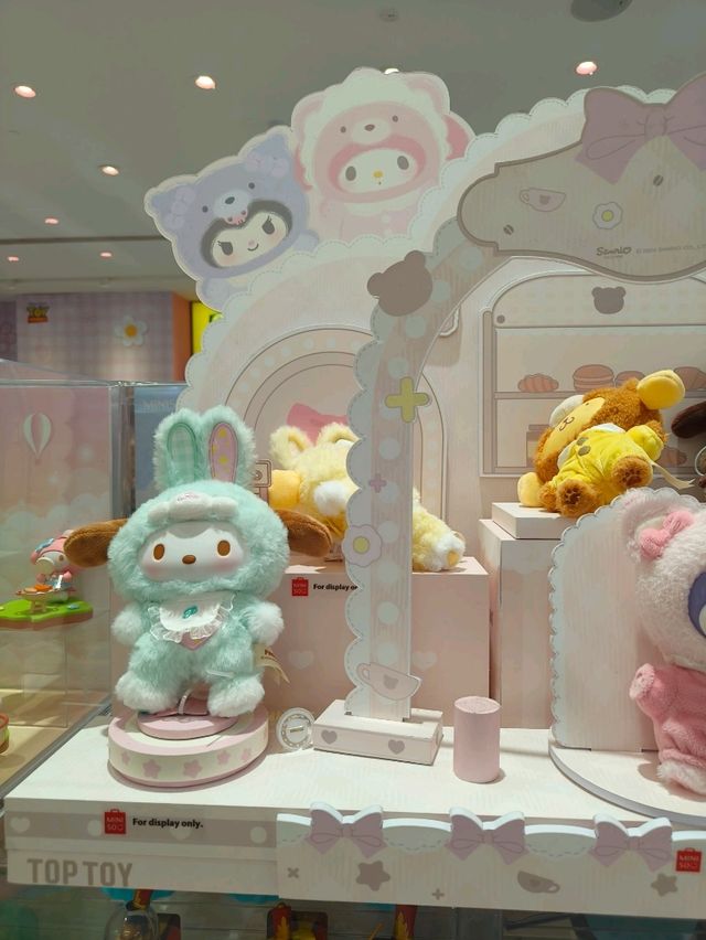 Cutest Surprise Around Every Corner!