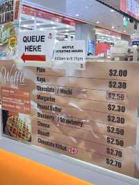 Peanut Butter Mochi Waffle?! My New Favourite Cheap Snack at AMK