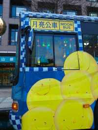 Hidden Art Bus Near Taipei 101 for Zero Dollars