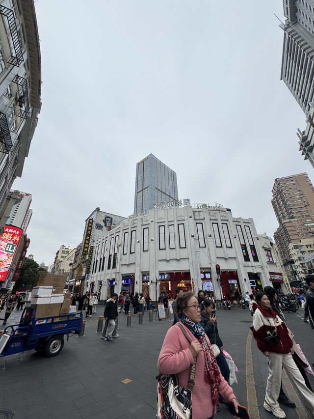 One Day in Guangzhou