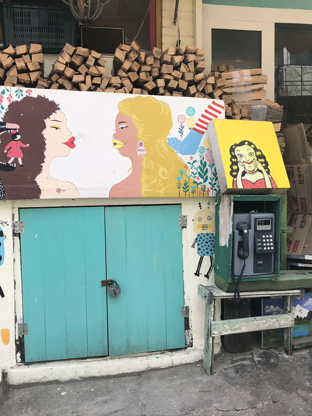 Spring in Ihwa Mural Village