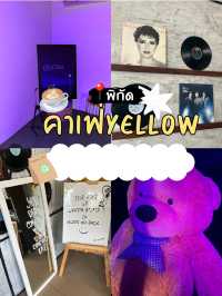 คาเฟ่ yellow มอเกษตร