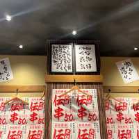 🍢佐賀居酒屋亂點紀錄