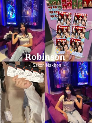 Robinson Sakon Nakhon Photo Spots