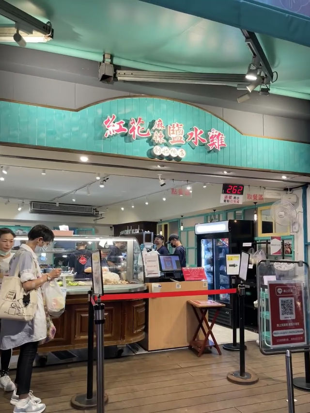 台灣通化夜市|臨江夜市