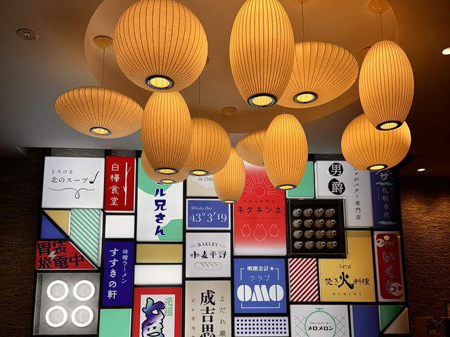 🎯 “夜を遊ぶ”ための都市ホテル