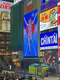 โอซาก้า🇯🇵