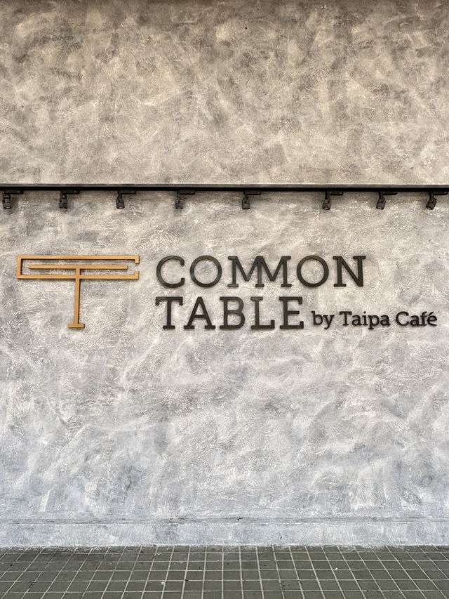 Common Table -澳門氹仔受歡迎森林感覺打咭cafe
