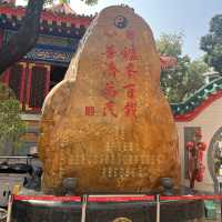 Sik Sik Yuen Wong Tai Sin Temple