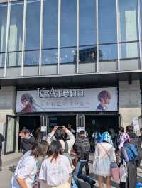 🇯🇵橫濱音樂聖殿「K-Arena」願意和我一輩子看演唱會嗎！！