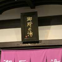 【城崎🇯🇵】文豪たちが愛した温泉街へ