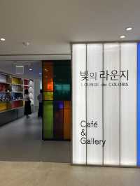 워커힐을 가다