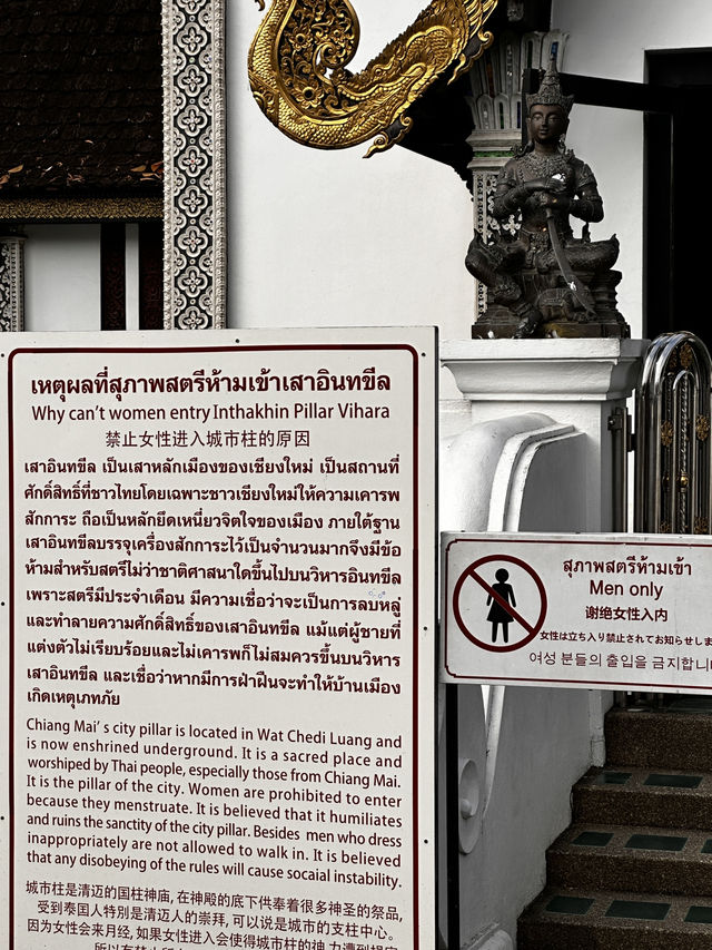 Wat Chedi Luang is a historic temple in Chiang Mai's Old City,