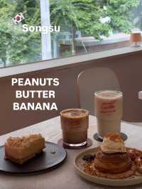 韓国/ソウル【聖水】PEANUTS  BUTTER BANANA 