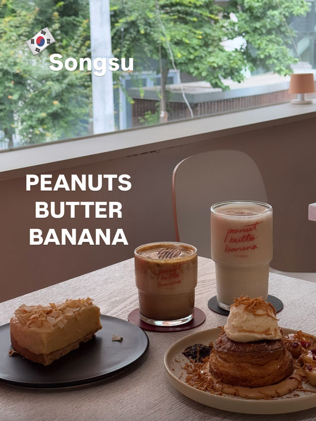 韓国/ソウル【聖水】PEANUTS  BUTTER BANANA 