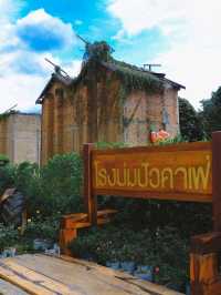 🌿โรงบ่มปัว คาเฟ่ แอนด์ อีทเทอรี่ ☘️