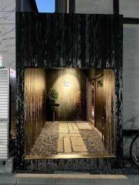 Koffee Mameya, A Refined Coffee Experience in Tokyo