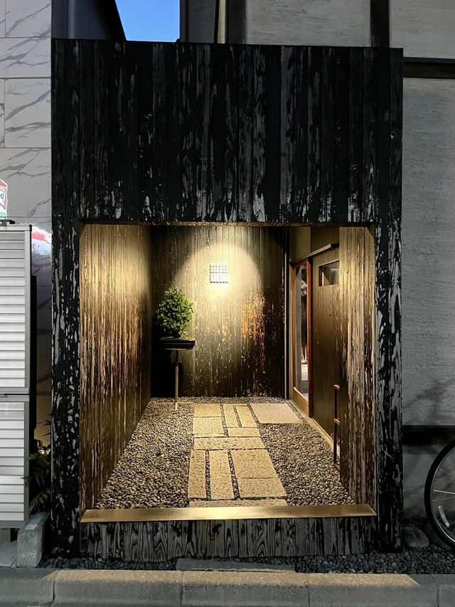 Koffee Mameya, A Refined Coffee Experience in Tokyo