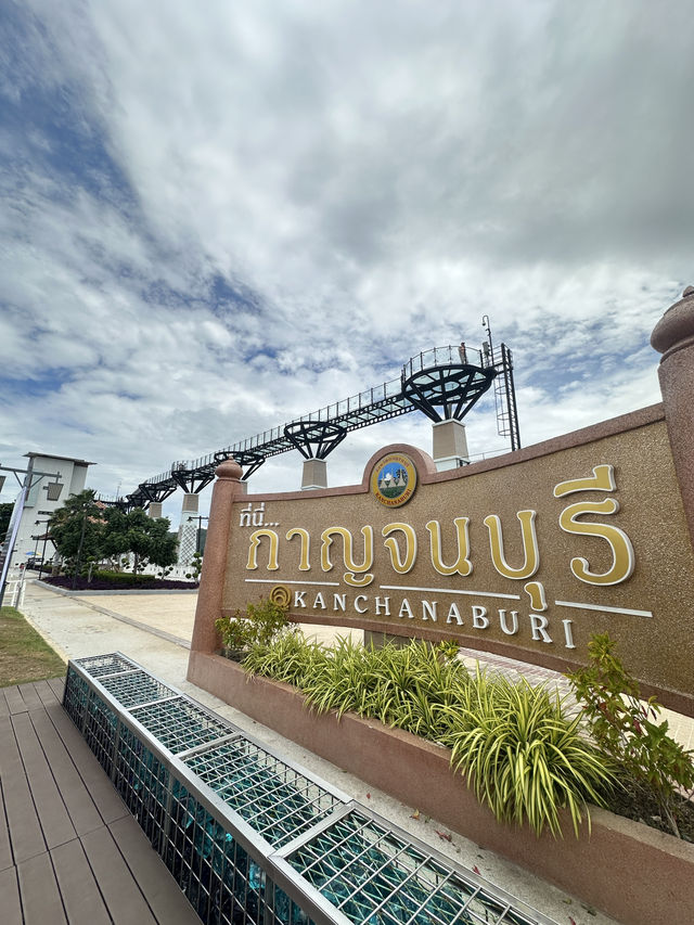 เดินชมเมืองกาญฯ ที่ •สกายวอล์ค เมืองกาญจนบุรี•