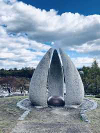 When in Tsurumi Ryokuchi Park