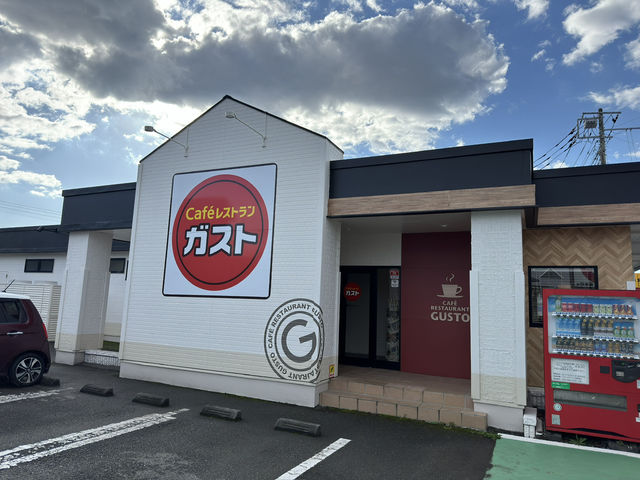 🍽️ Reliable, Relaxed, and Ready-to-Eat: Dining at Gusto in Nagaizumi 🚗
