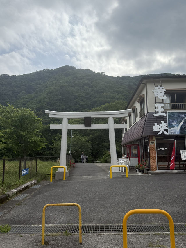 【日光で大自然を満喫する】龍王峡🐲虹見滝🌈虹見橋🌉