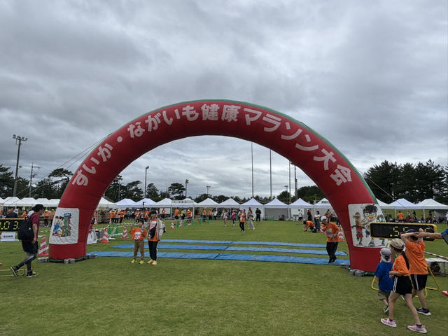 鳥取-北栄町　コナン聖地巡礼の旅👓