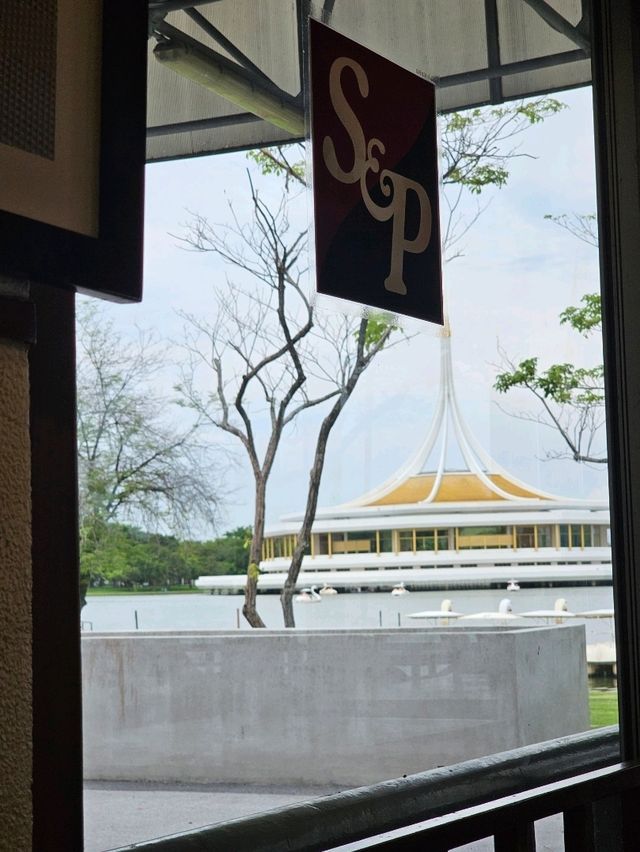 s&p สวนหลวง ร.9
