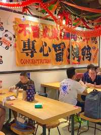Guangzhou · Beijing Road Pedestrian Street | Authentic Spicy Grilled Duck! 🔥🦆