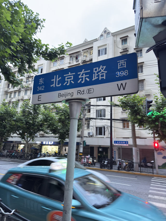 3‑day itinerary for Shanghai, with accommodation, food tips, and practical advice: 3‑day itinerary for Shanghai, with accommodation, food tips, and practical advice: