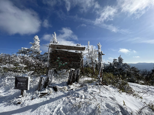 🏔️ Early Winter Magic at Mt. Hakkoda