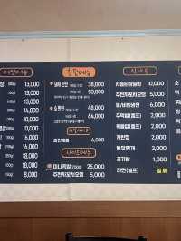 청주 율량동 가성비 최고 “장미막창”🍖