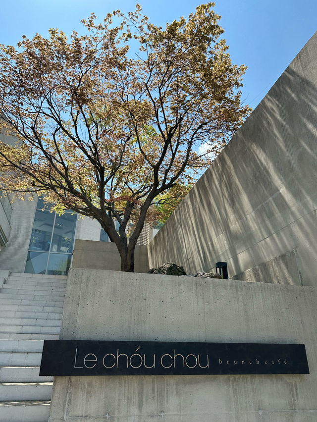 🤎🤍르슈슈_ 고기리 카페