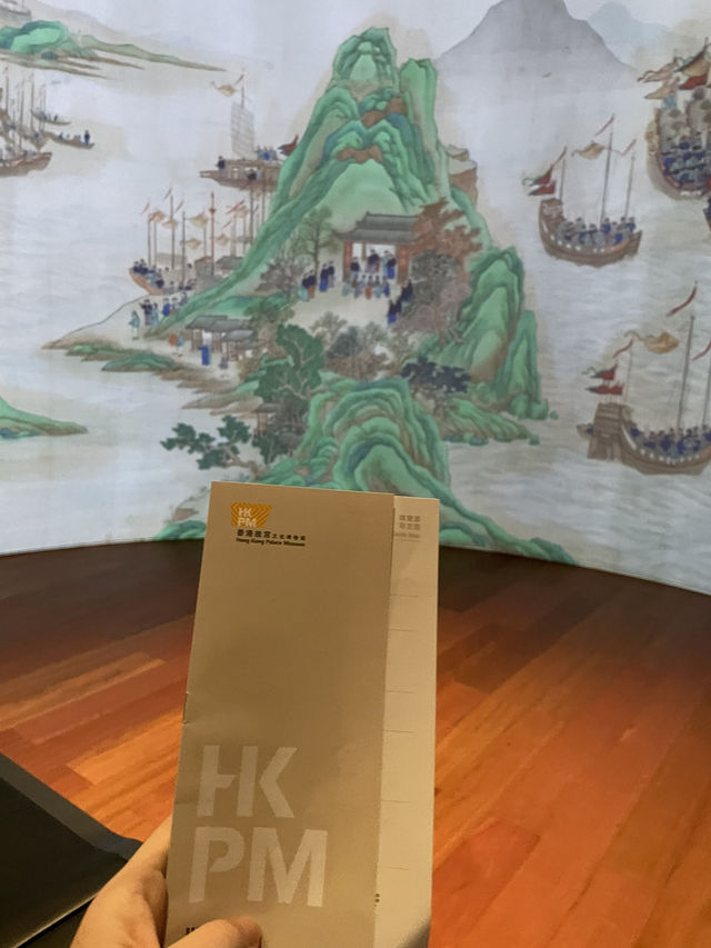 A World class Museum in Hong Kong