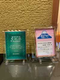 【山梨】人生で一度は泊まりたい最高の旅館♨️