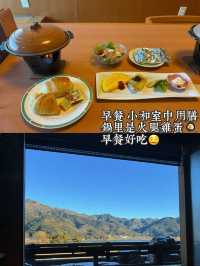 🗻富士山 河口湖平價一泊兩食酒店分享