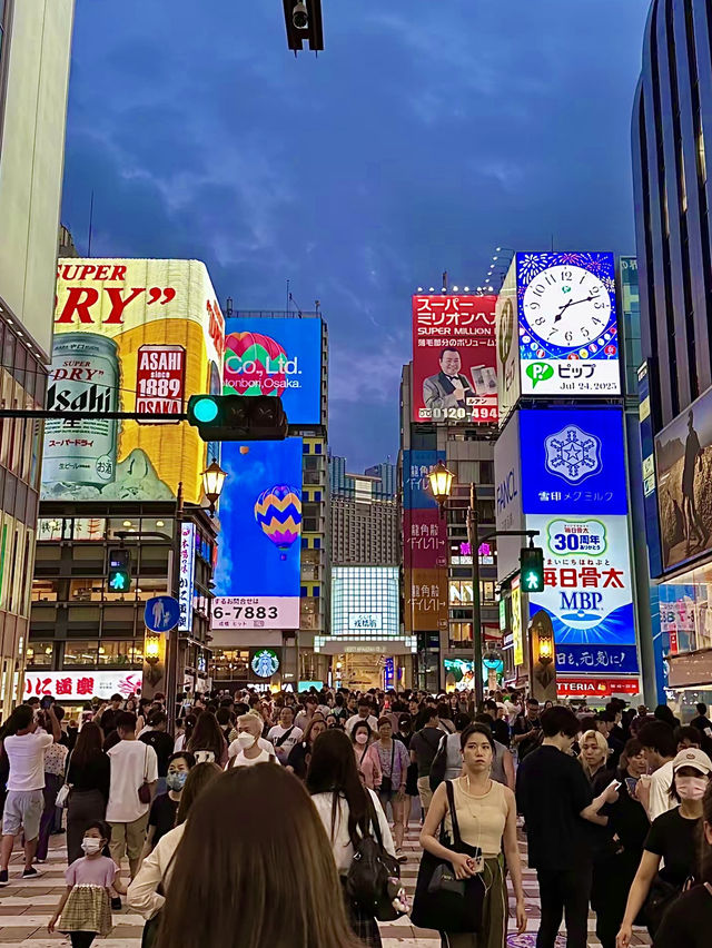 โอซาก้า🇯🇵