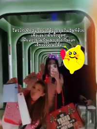 ทานข้าวสุดหรู ใกล้ตึกมหานคร 