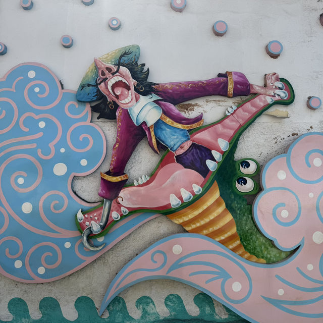 松月洞童話村 (송월동 동화마을)