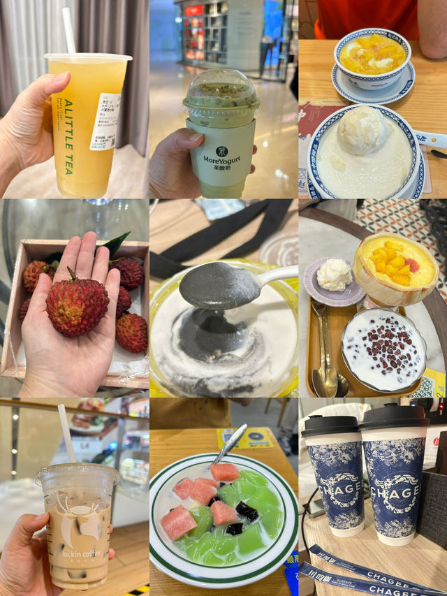 Sibling Trip · Guangzhou Edition